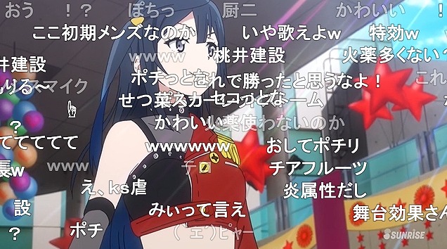 13話 (59)