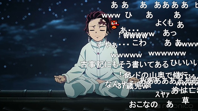 24話 (137)