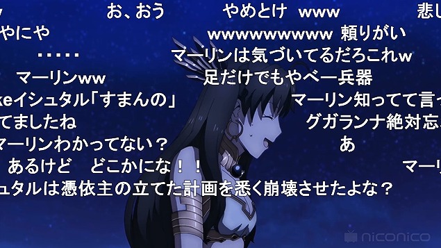 9話 (91)