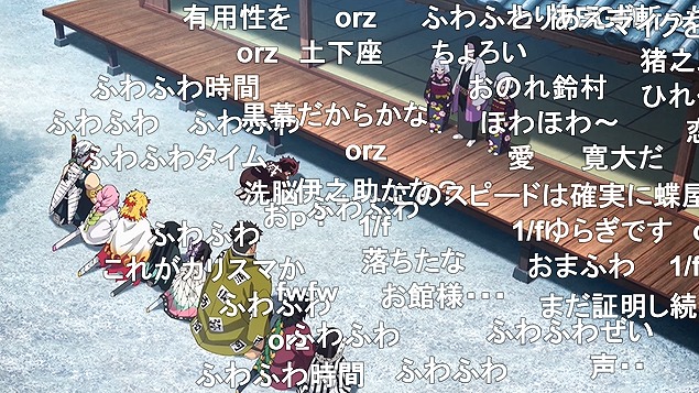 23話 (39)