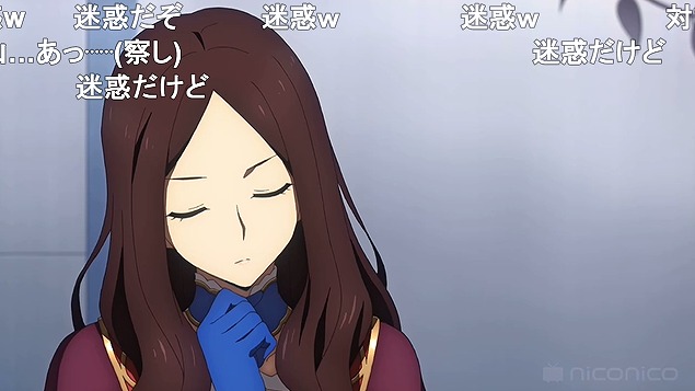 9話 (31)