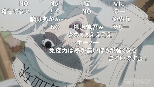11話 (81)