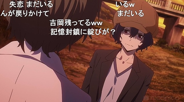 13話 (103)