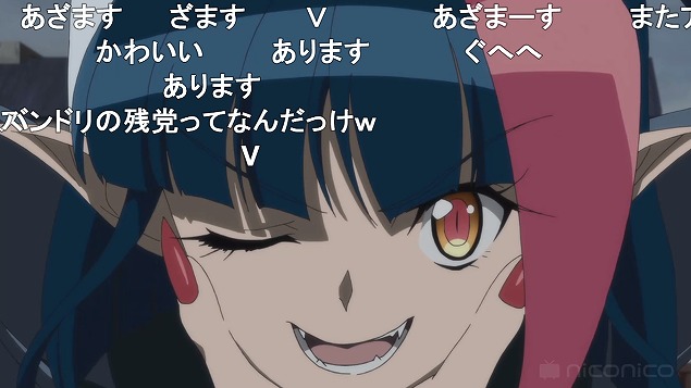 3話 (18)