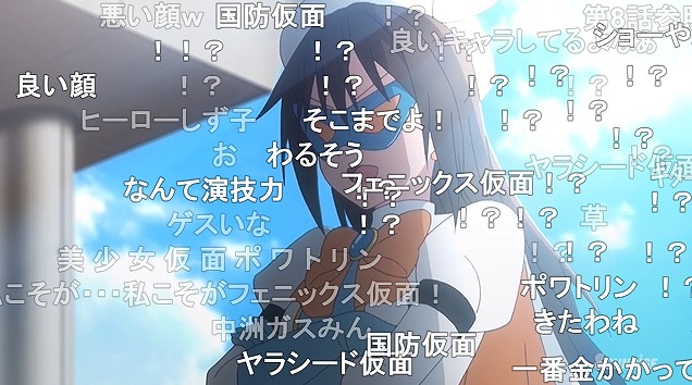 13話 (53)