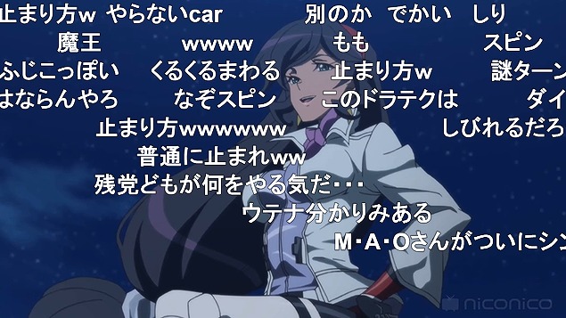 1話 (83)