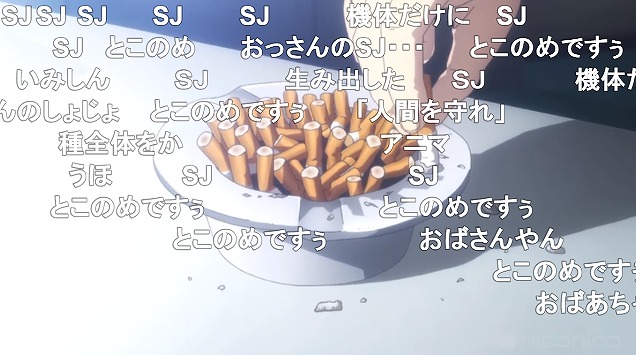 6話 (4)