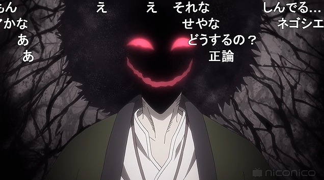 10話 (30)