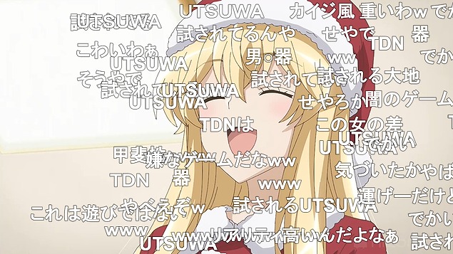 10話 (137)