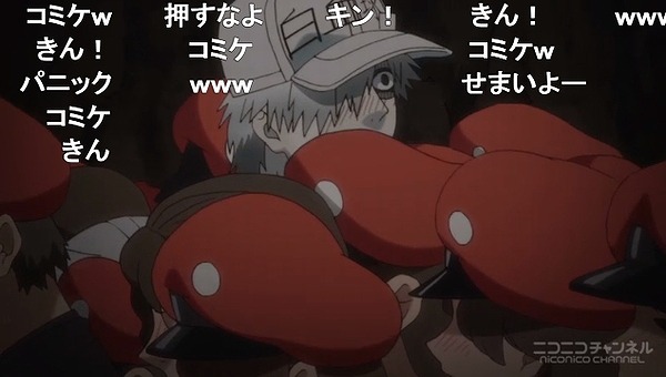 11話 (52)