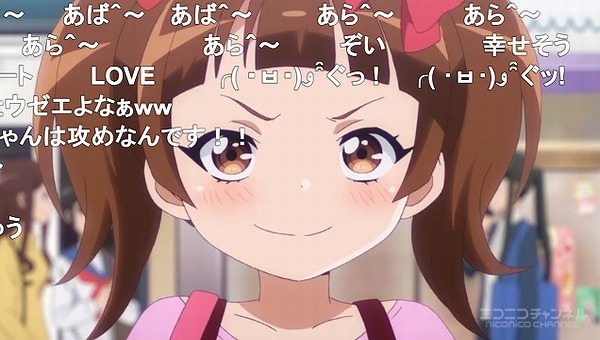5話 (19)