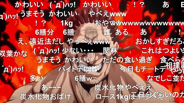 ダンベル何キロ持てる 7話 ニコ生 躍動する筋肉とアイドル魂でコメント数を記録 アキブラ