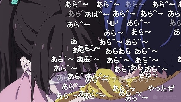 6話 (116)