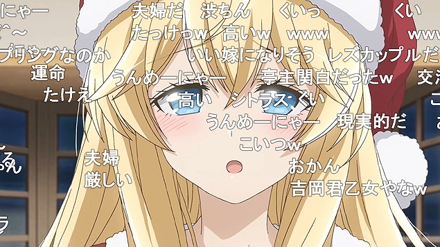 10話 (132)