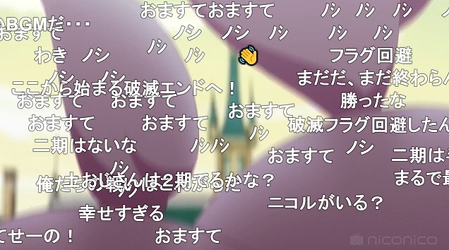 12話 (139)