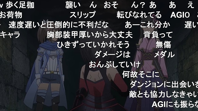 5話 (23)