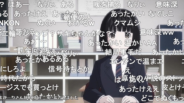 9話 (13)
