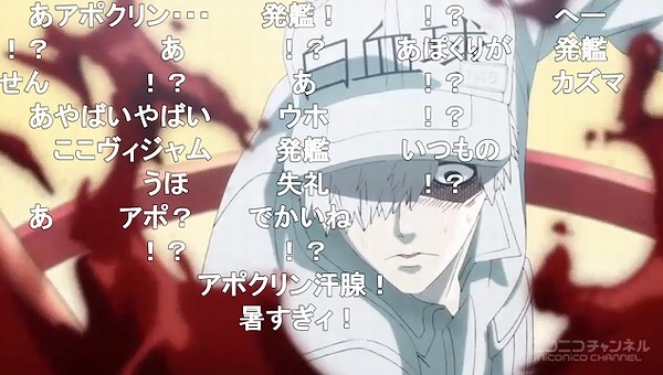 11話 (10)