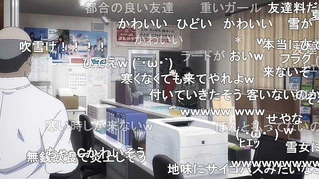 9話 (124)