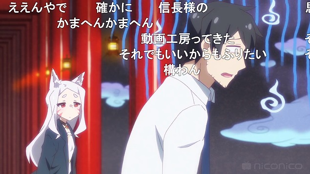 7話 (102)