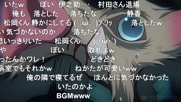 23話 (110)