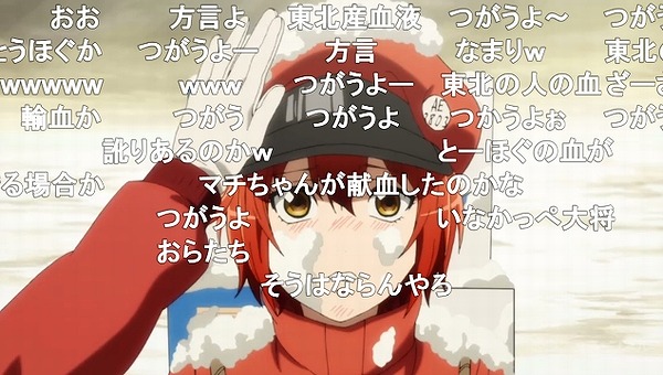 13話 (96)