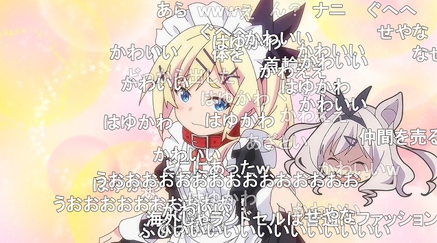 11話 (51)