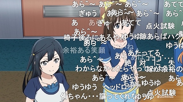 13話 (7)