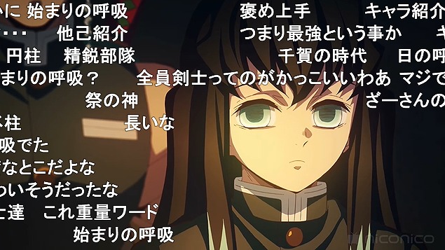 23話 (150)