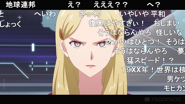 10話 (45)