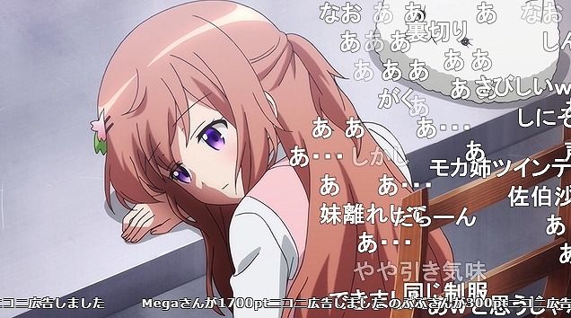 12話 (18)