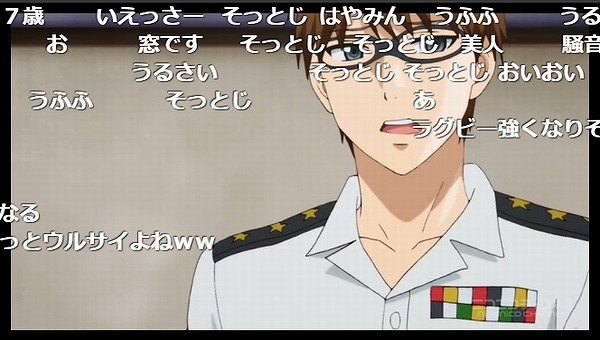 9話 (13)