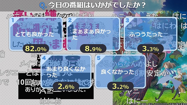 5話 (146)