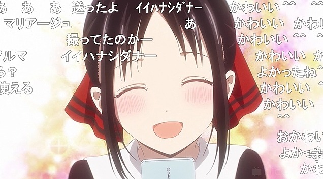 12話 (92)