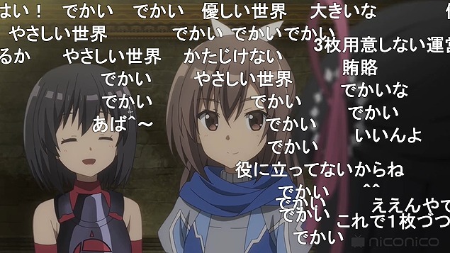 5話 (44)