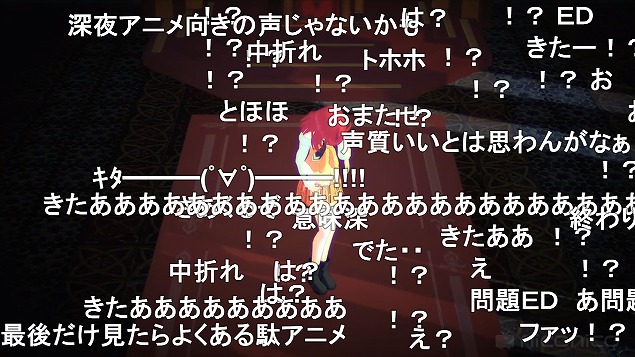 6話 (137)
