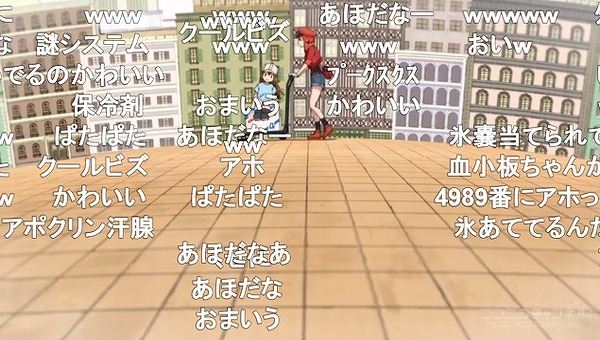11話 (119)