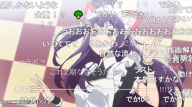 12話 (154)