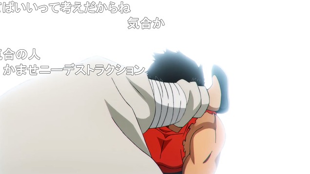 17話 (14)