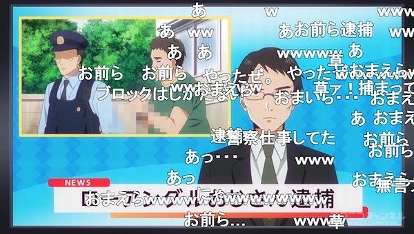 5話 (85)