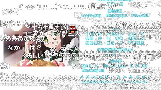 12話 (147)
