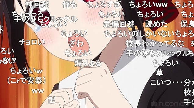 12話 (40)