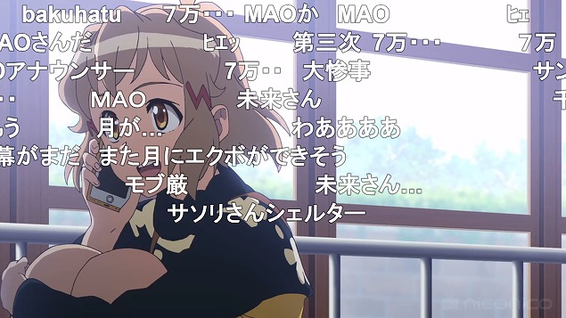 3話 (5)