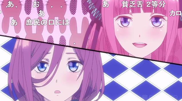 3話 (54)