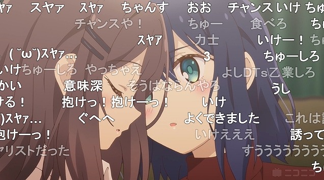12話 (89)