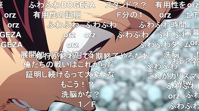 23話 (38)