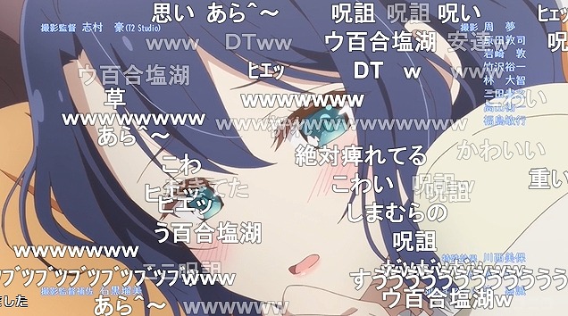 12話 (162)