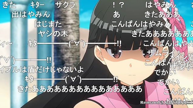 5話 (1)