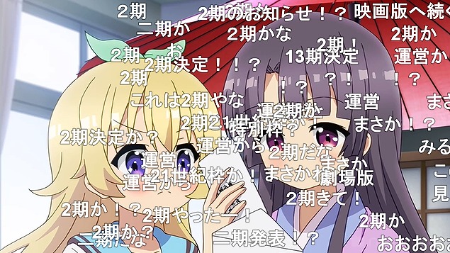 12話 (156)
