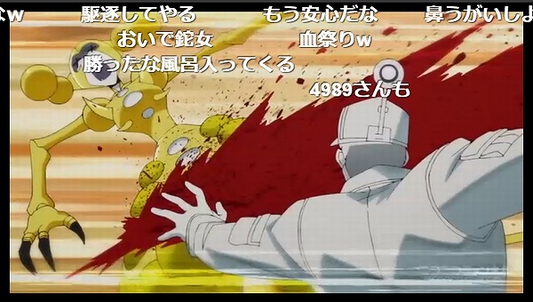 10話 (53)